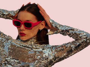 Kvíz: Most kiderül, mennyit tudsz a fényvédelemről, és mennyit nem