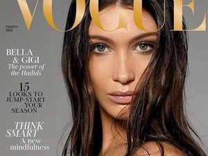 Meztelenül bújtak össze a nővérek, Gigi és Bella