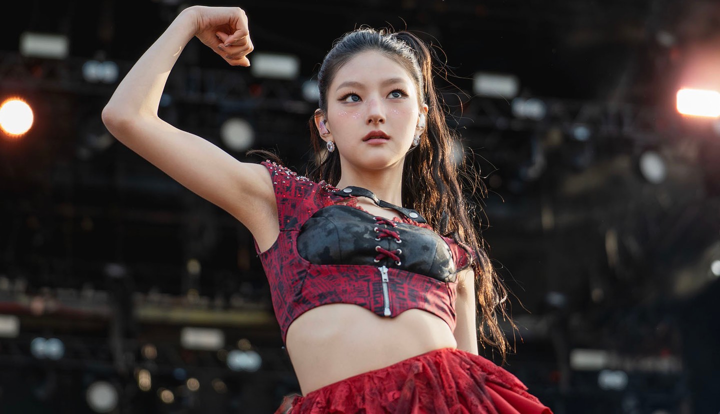 Vajon ők lesznek a következő BTS?