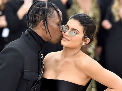Kylie Jenner és Travis Scott egy közös villát vettek, az árát pedig kiolvasni is nehéz