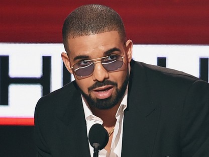 Őrület! Drake 100 milliót költött erre a telefontokra
