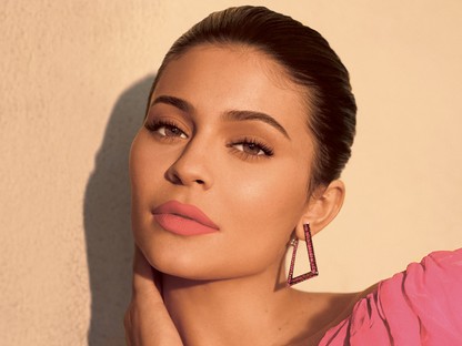 Kylie Jenner: így lett belőle szépségikon
