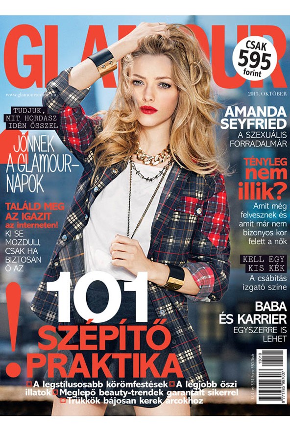 Glamour október Amanda Seyfried