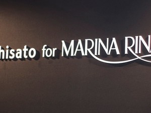 Amikor kelet és nyugat találkozik a plus size márkában