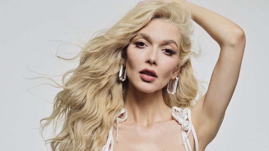 Herceg Erika digitális címlap –