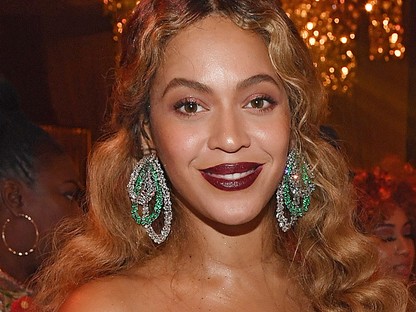 Fogadjunk, hogy ez a dolgot te sem tudtad Beyoncéről