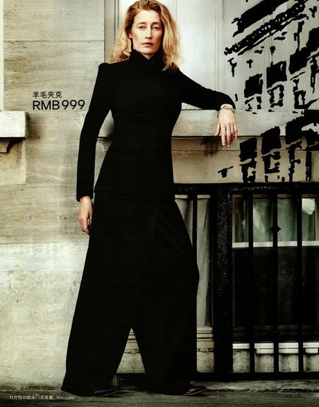 h&m, hm, maison martin margiela, kollekció, vendédkollekció