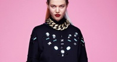 Dobd fel a szetted! - Különleges kiegészítők télre!