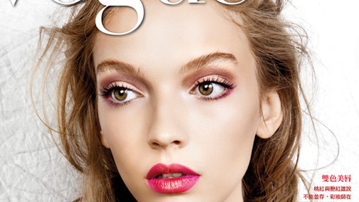 New York szakmai krémjével dolgozik a magyar divatfotós