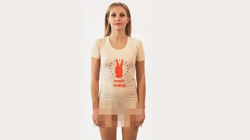 +18 Megfestették, ahogy Ryan Gosling, David Beckham és Justin Bieber orálisan elégíti ki a nőket