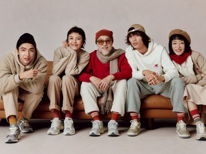 Itt van a 2023-as Holdújév: a New Balance kollekciót szánt a Nyúl évének