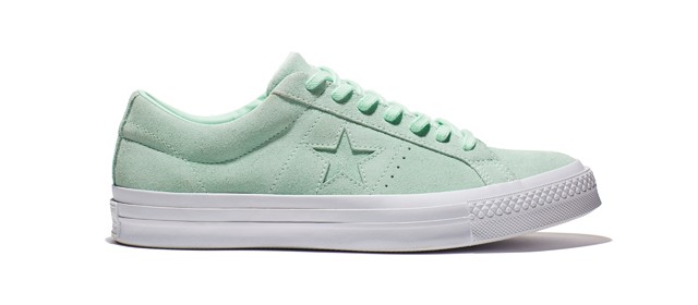 Találd meg kedvenc tornacipőd a GLAMOUR-napok alatt!