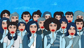 A plasztikai műtétek lehetősége egyre inkább hazavágja az önértékelésünket és uniformizálja a normális vagy szép testről alkotott képünket