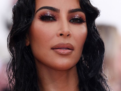 Kim Kardashian sosem érzett még akkora fájdalmat, mint ebben a ruhában