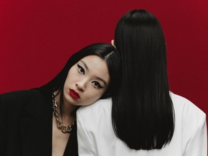 Nem véletlenül őrülnek meg érte az ázsiai nők, serkenti a kollagéntermelést és csodaszép arcbőrt biztosít