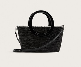 Raffia shopper MANGO 11995 Ft