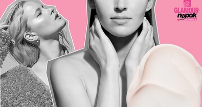 Hajlamos vagy az ekcémára? Szerezd be a GLAMOUR-napokon a legjobb termékeket, hogy csillapítsd a tüneteid