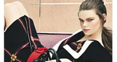 Ismeretlen modellekkel kampányol a Prada