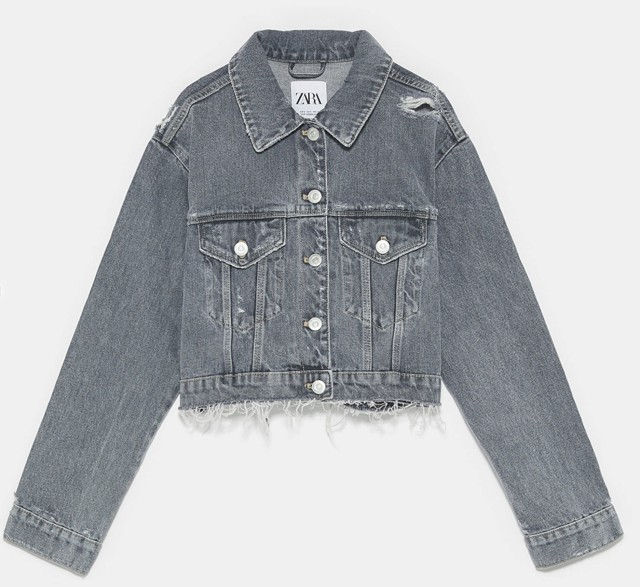 Szaggatott dzseki ZARA 9995 Ft