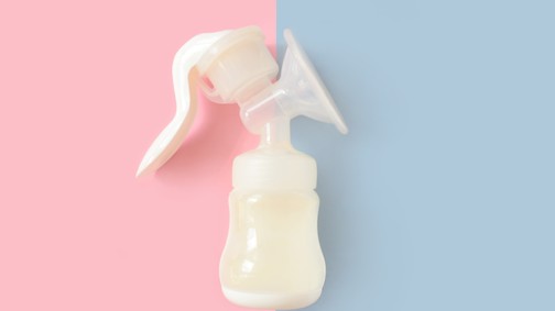 Életmentő, mégis undorodunk tőle - Egy nélkülözhetetlen mellszívó története