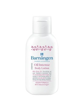 Oil Intense mini testápoló BARNANGEN 999 Ft/50 ml a Rossmann üzleteiben és online, GLAMOUR kuponnal, 30% kedvezménnyel 699,3 Ft