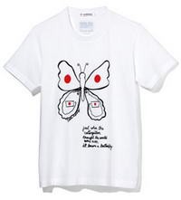 Blake Lively pólója