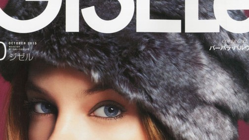 Palvin Barbi a tél hercegnő