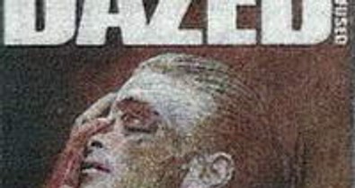 A művészetért vetkőzött Kardashian