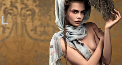 Kísérteties és hátborzongató az új Chanel-film