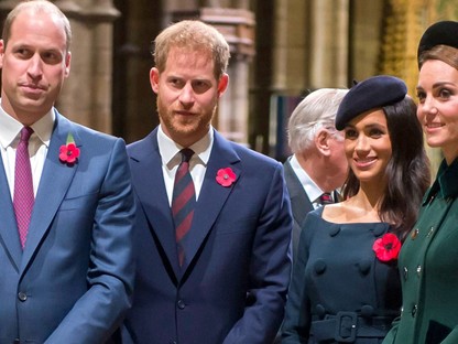 Két olyan édes fotót osztottak meg Kate Middleton-ék, hogy az egész hetedet bearanyozzák