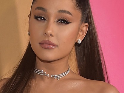 Meg fogod kérdőjelezni Ariana Grande épelméjűségét, ha meglátod mit csinált...