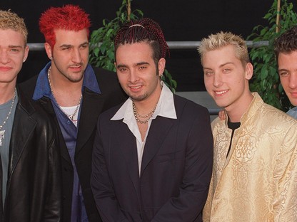 Sírunk örömunkben: újra összeállhat az NSYNC!