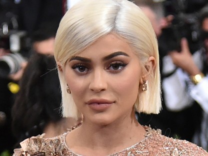 Hihetetlen! Kylie Jenner rájött, hogy a müzli finomabb tejjel!