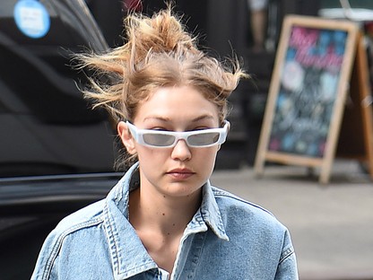 Azért Gigi Hadid sem néz ki mindenben jól