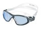 Úszószemüveg ARENA 8790 Ft