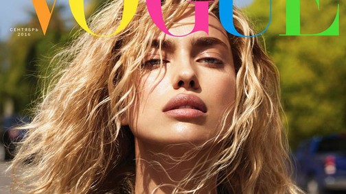 Amanda Seyfried még sosem volt ilyen gyönyörű és őszinte