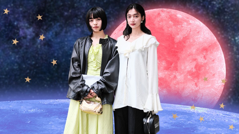 A holdjegy az érzelmi labilitásról is árulkodhat