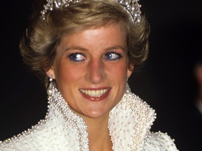 Diana káprázatos tiarájában Kate Middleton lenyűgöző volt