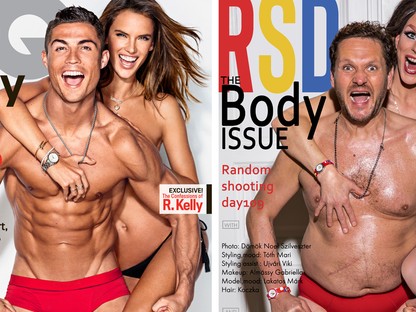 Lakatos Márk megcsinálta a bikiniszezon legfontosabb kampányát, és őrülten vicces