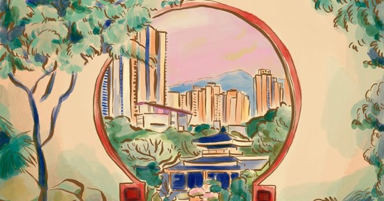 Így néz ki egy tökéletes városkép a feng shui szerint