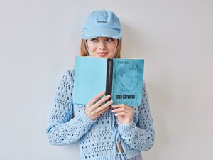 Az algoritmusok világában a lassú olvasás lehet a mentális egészség kulcsa