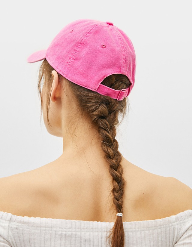 Baseballsapka BERSHKA 2595 Ft