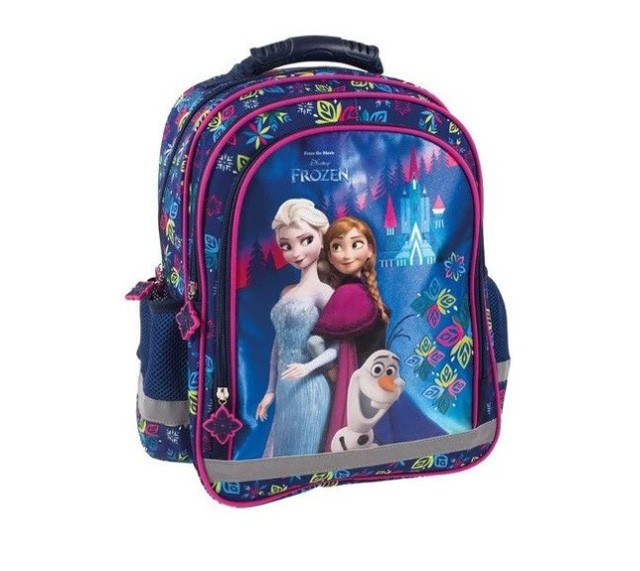 Jégvarázs anatómiai iskolatáska EMAG.HU 7188 Ft