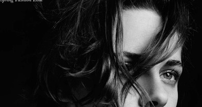 Kristen Stewart lebilincselő