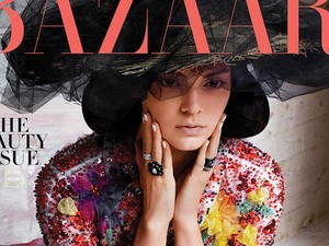 Kendall Jenner megint varázslatos