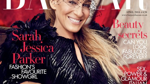 Sarah Jessica Parker csodás címlapon
